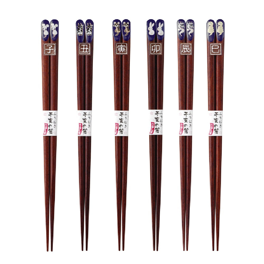 With name] Chinese zodiac chopsticks 23cm – かっぱ橋・箸『みくら』