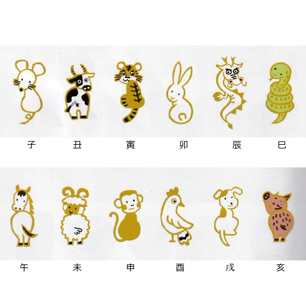 With name] Chinese zodiac chopsticks 23cm – かっぱ橋・箸『みくら』