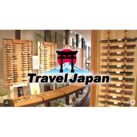 【お知らせ】「Travel Japan」で紹介されています